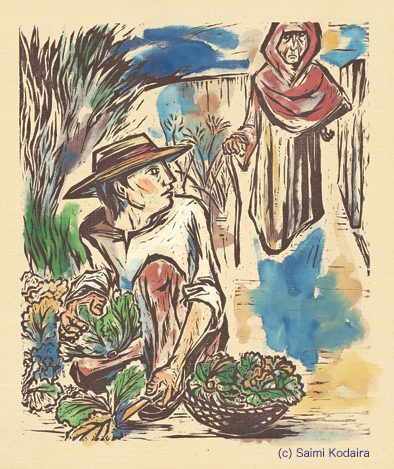 ����̒��